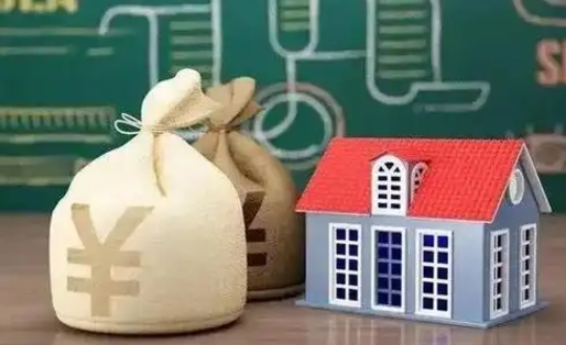 宁德离职后能立刻取公积金吗（离职可以立马提取公积金吗）